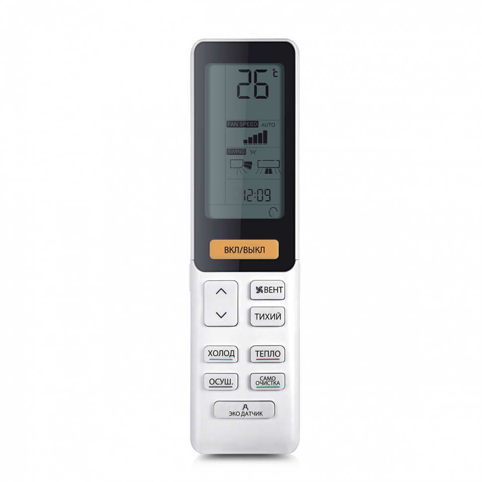 Сплит-система Haier AS25S2SJ1FA-W/1U25MECFRA Jade Inverter